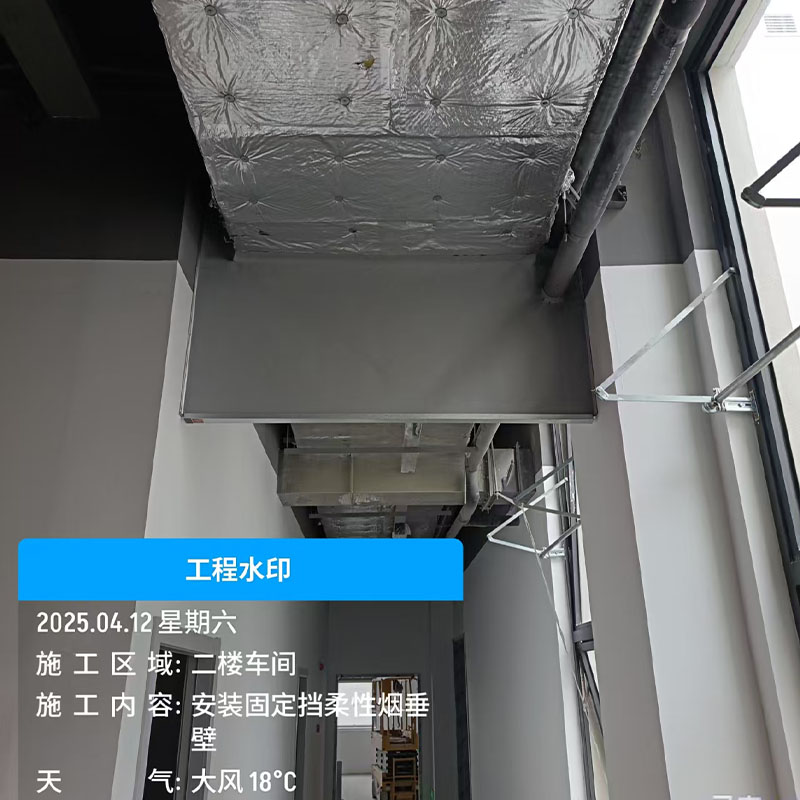 20250414苏州铼赛-固柔