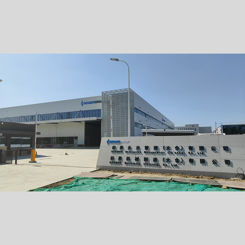 20250415太仓伯曼-电动