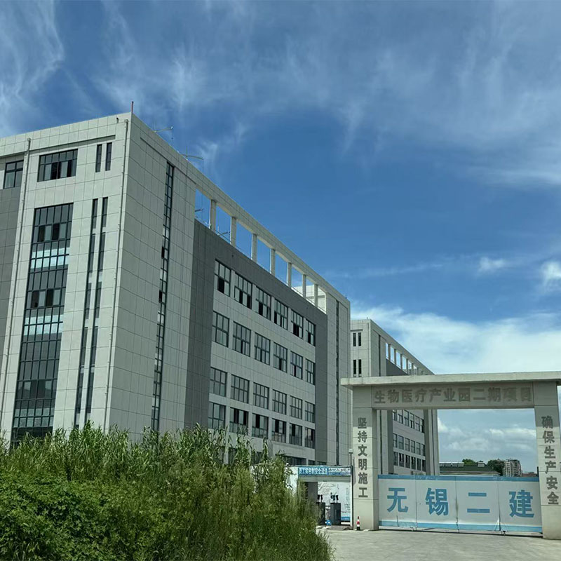 20250813后鸿-固柔