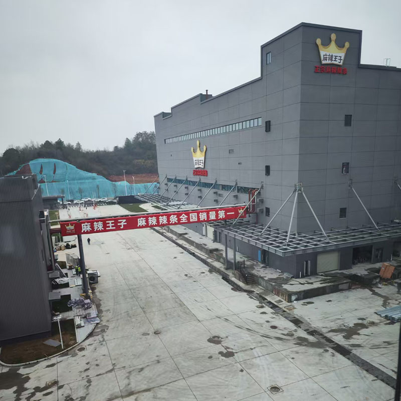 20250320麻辣王子夹丝玻璃挡烟垂壁发货