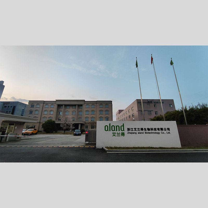 20250322艾兰得固柔+固刚