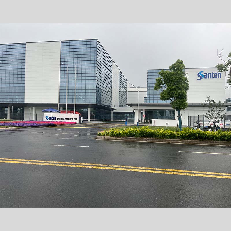 20240819参天制药