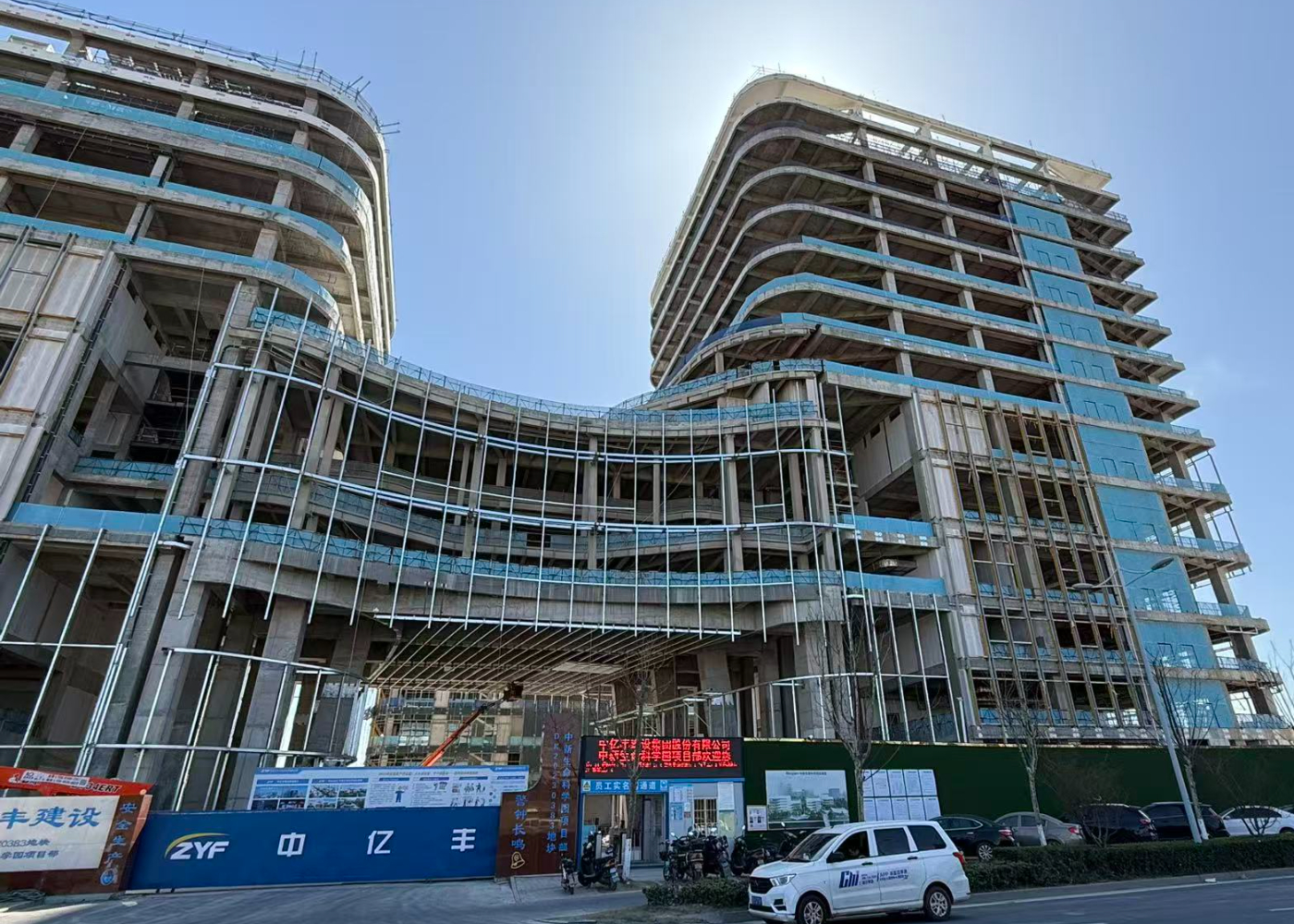 恒开利挡烟垂壁助力苏州中新生命科学园首开区项目建设